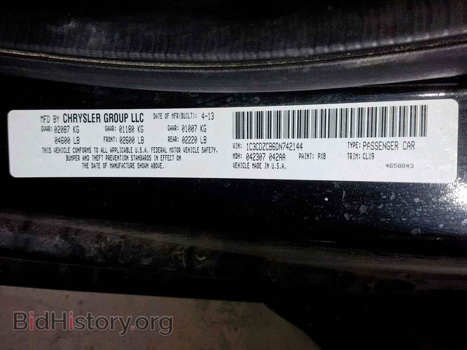 2013 DODGE AVENGER - VIN: 1C3CDZCB6DN742144 - Photo 10