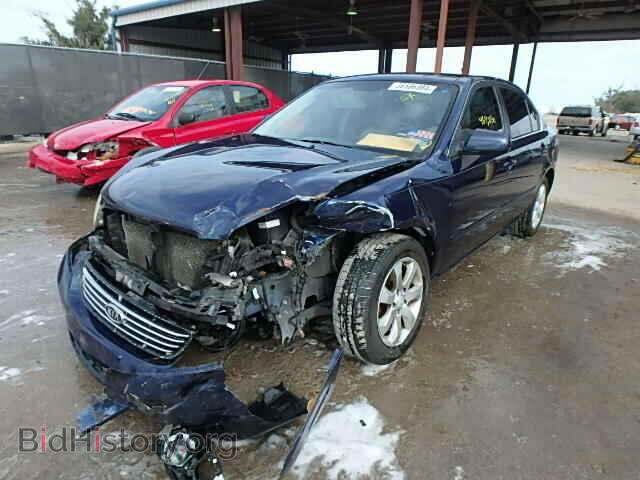 2007 KIA OPTIMA - VIN: KNAGE124875102579 - Фото 2
