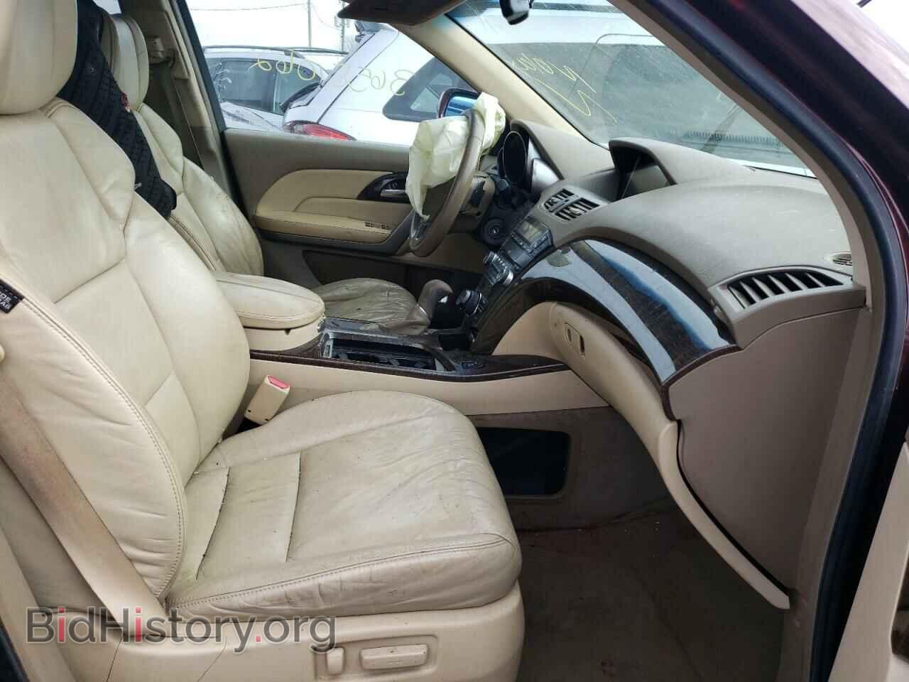 2010 ACURA MDX - VIN: 2HNYD2H60AH513669 - Фото 5