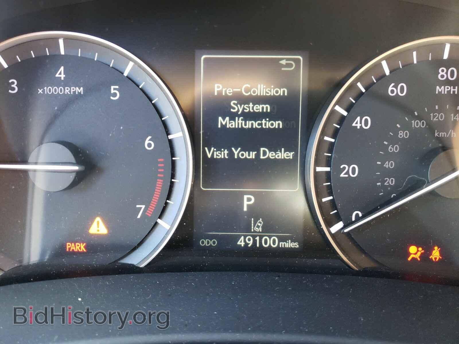 2016 LEXUS RX350 - VIN: 2T2BZMCA7GC007761 - Фото 8