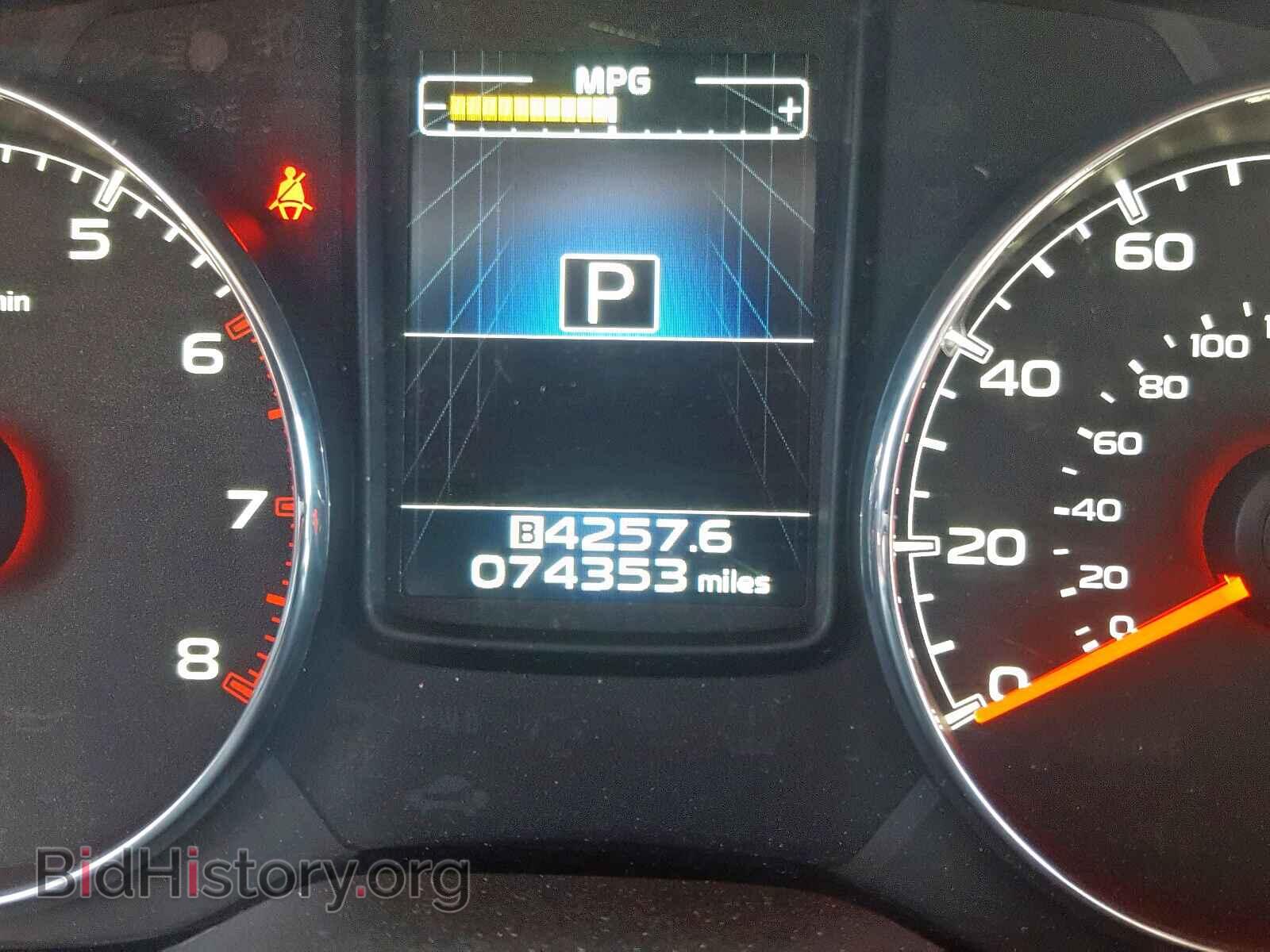 2014 SUBARU OUTBACK - VIN: 4S4BRBLC4E3265070 - Photo 8