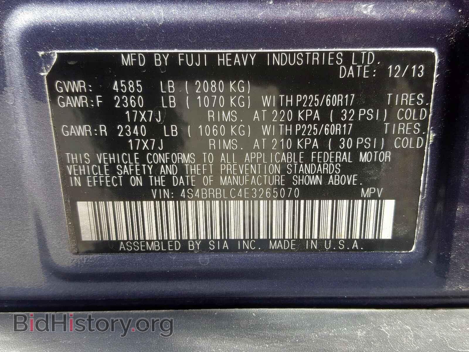 2014 SUBARU OUTBACK - VIN: 4S4BRBLC4E3265070 - Photo 10