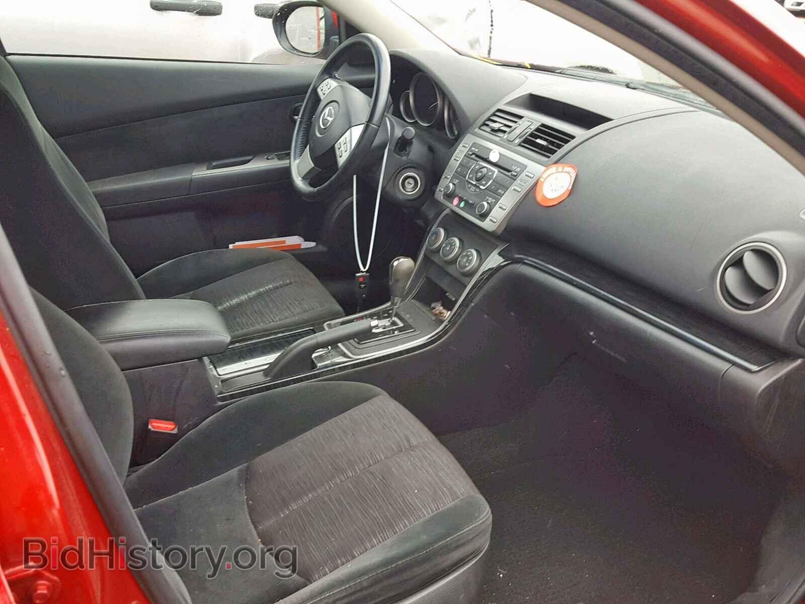 2010 MAZDA 6 - VIN: 1YVHZ8CH8A5M05241 - Фото 5