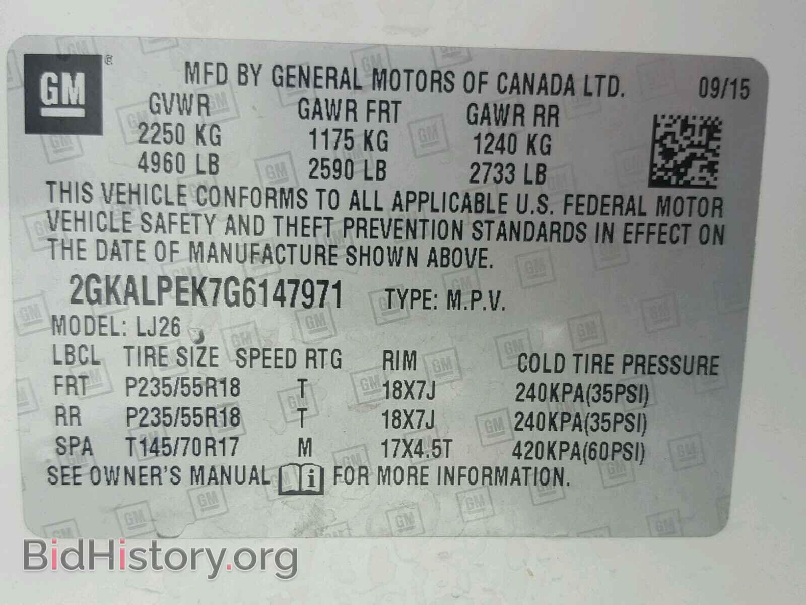 2016 GMC TERRAIN - VIN: 2GKALPEK7G6147971 - Фото 10