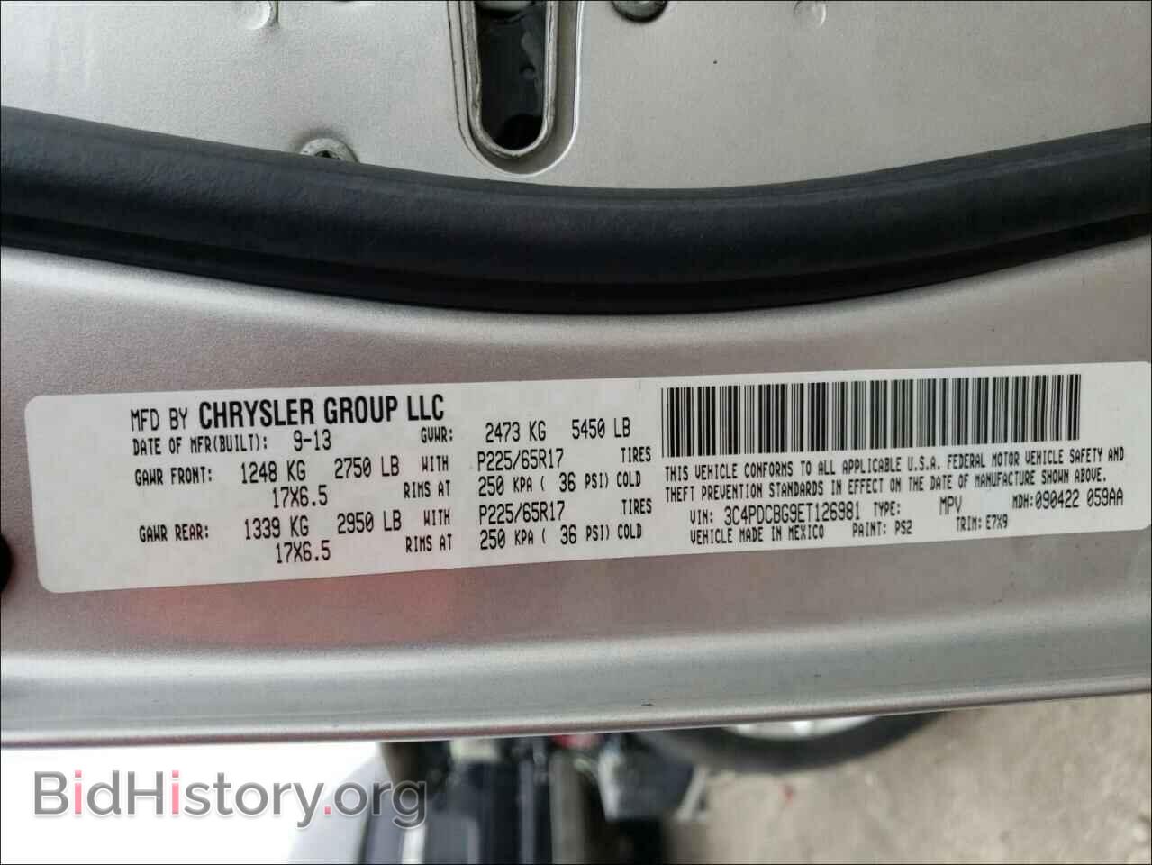 2014 DODGE JOURNEY - VIN: 3C4PDCBG9ET126981 - Фото 10