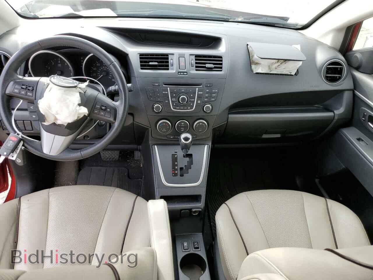 2015 MAZDA 5 - VIN: JM1CW2DL6F0182453 - Фото 8