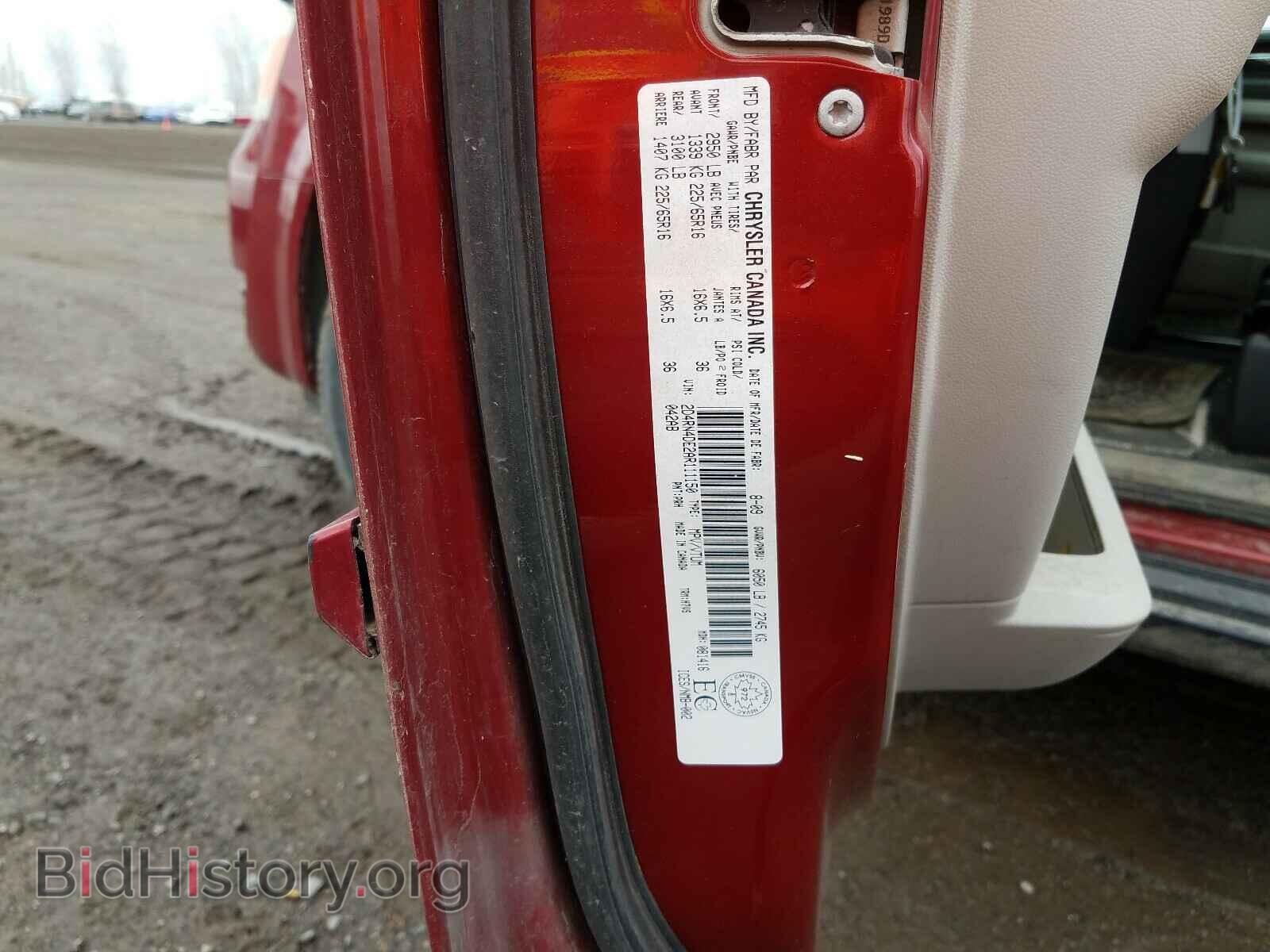 2010 DODGE CARAVAN - VIN: 2D4RN4DE2AR111150 - Photo 10
