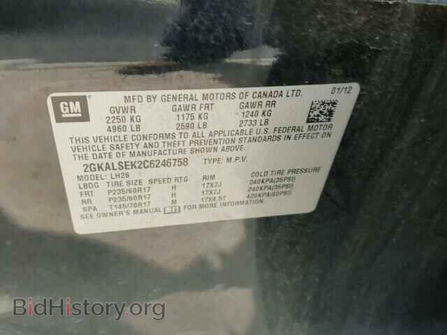 2012 GMC TERRAIN - VIN: 2GKALSEK2C6246758 - Фото 10