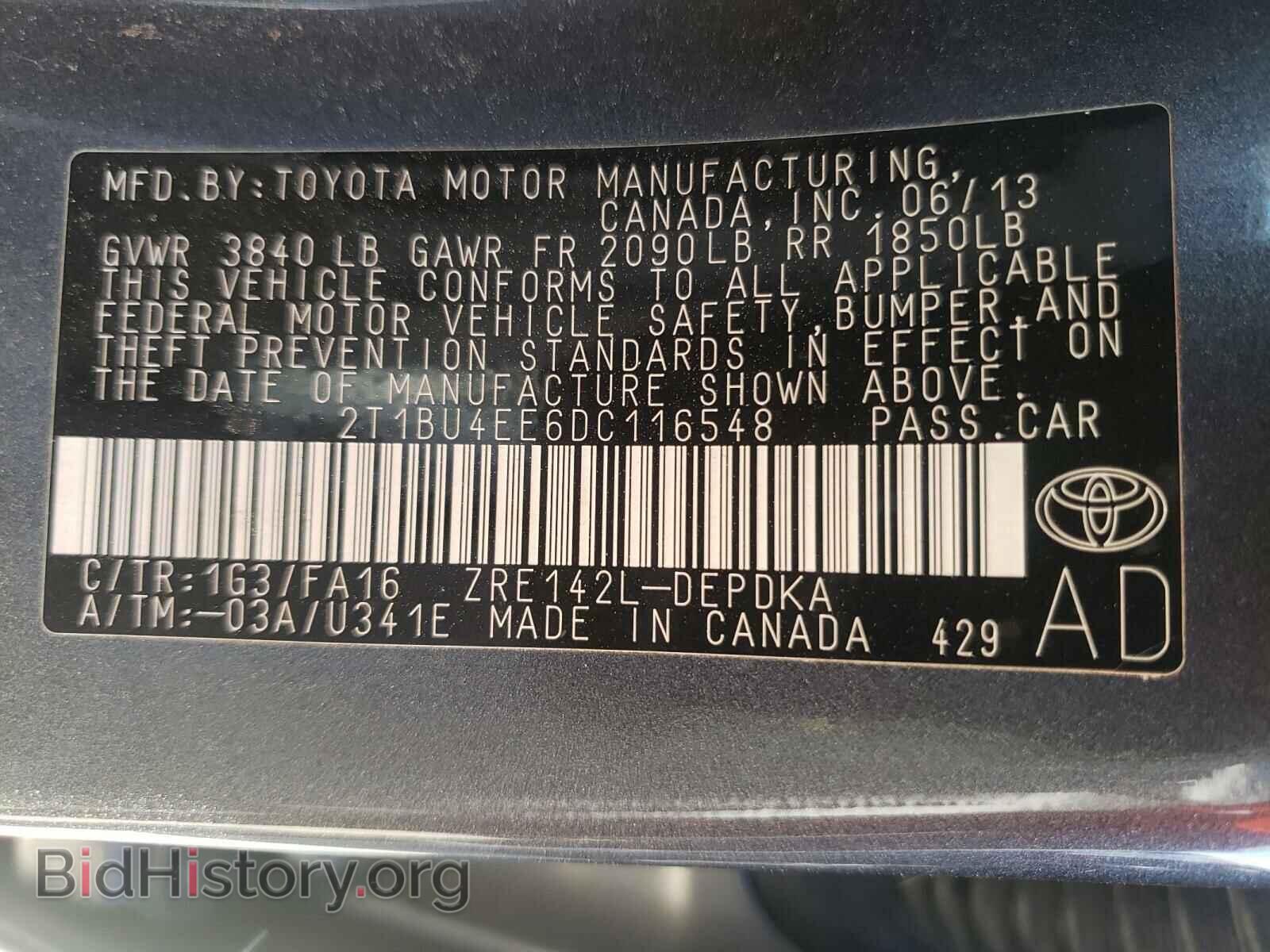2013 TOYOTA COROLLA - VIN: 2T1BU4EE6DC116548 - Фото 10