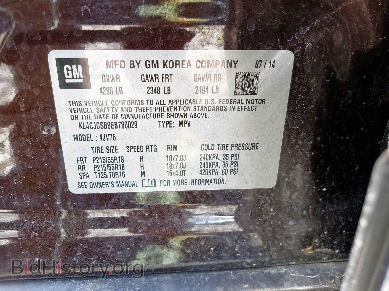 2014 BUICK ENCORE - VIN: KL4CJCSB9EB780029 - Photo 10