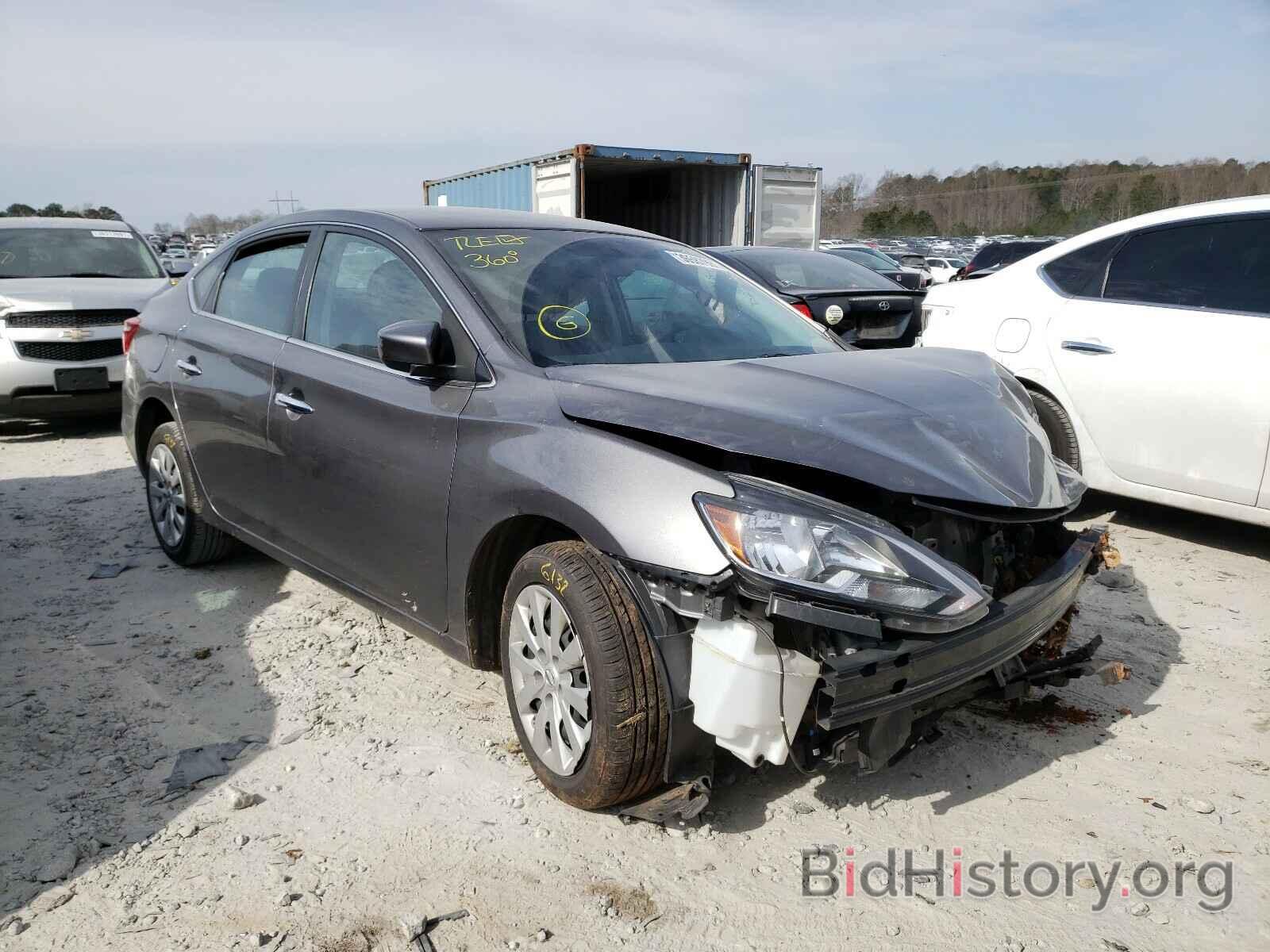 Photo 3N1AB7AP2JY313984 - NISSAN SENTRA 2018