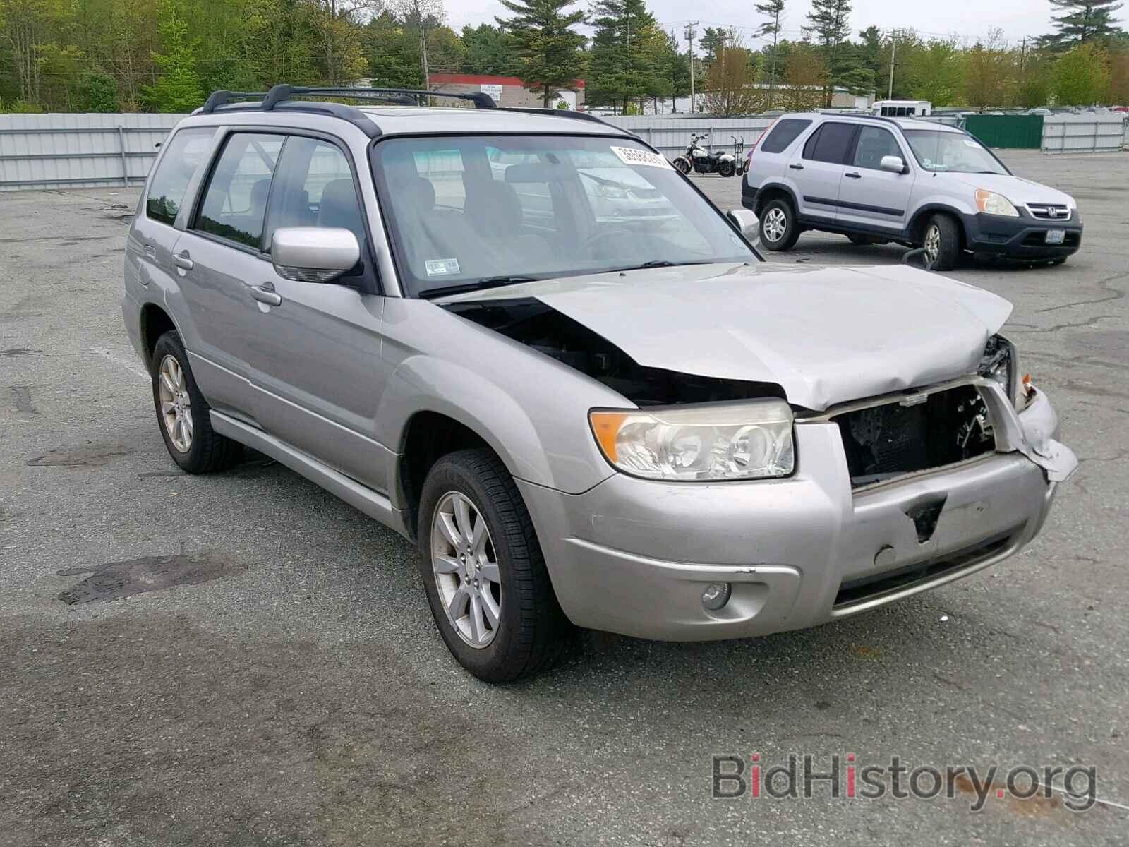 Photo JF1SG65676H703471 - SUBARU FORESTER 2006