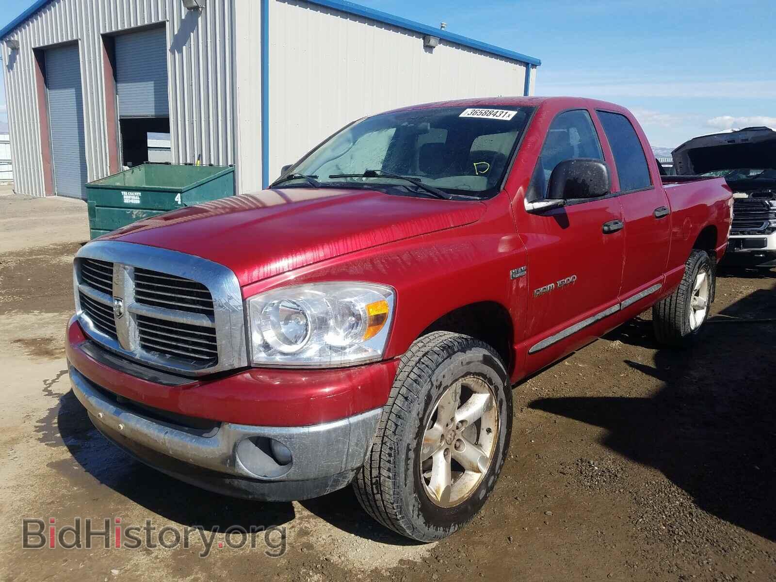 2007 DODGE RAM 1500 - VIN: 1D7HU18257J548024 - Фото 2