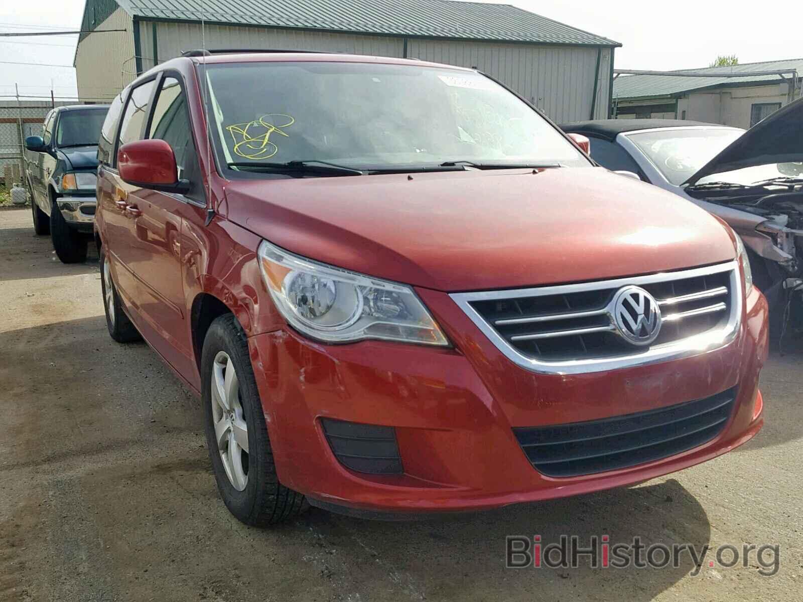 Фотография 2V8HW34119R500875 - VOLKSWAGEN ROUTAN SE 2009