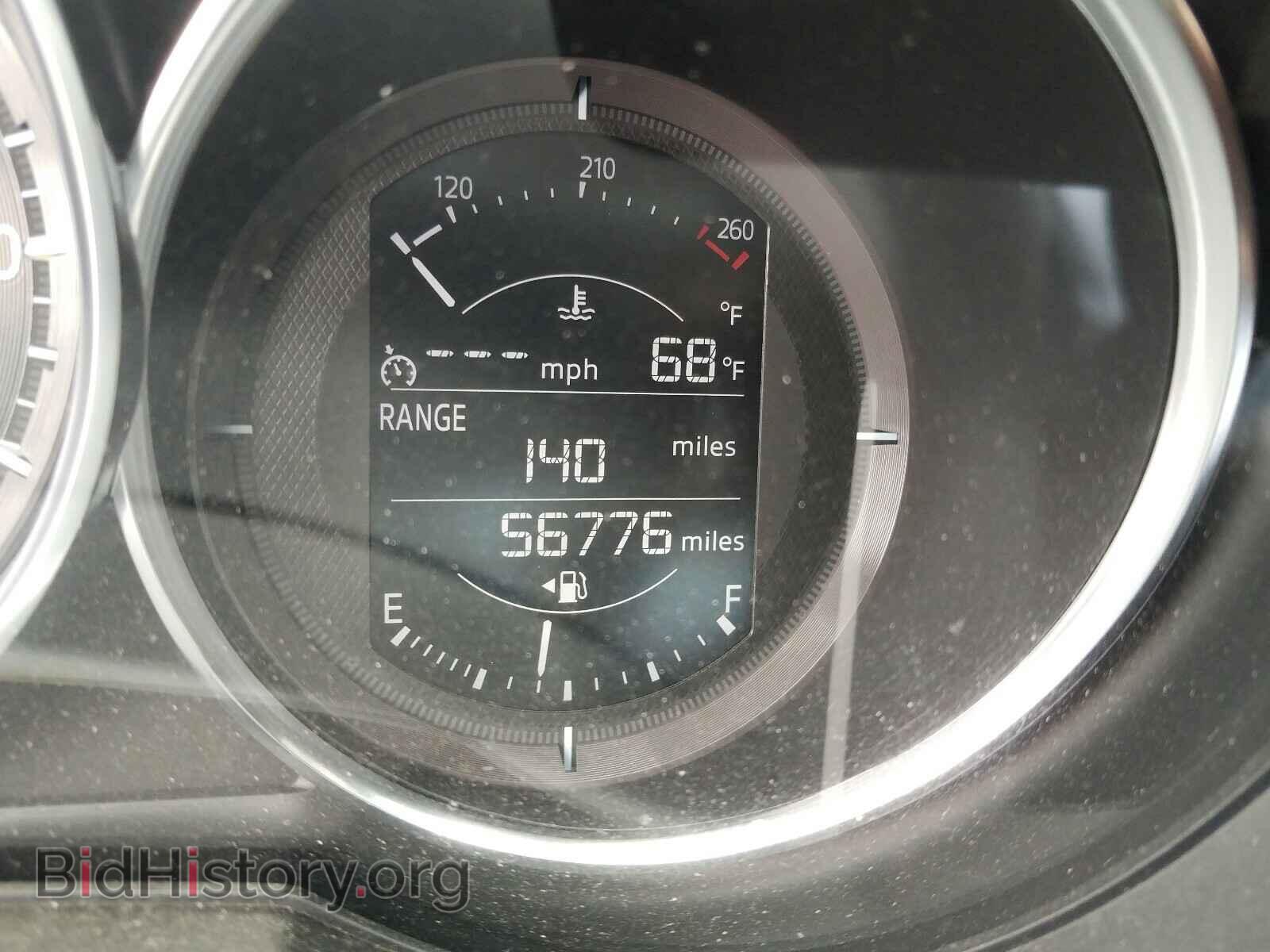 2017 MAZDA CX-5 - VIN: JM3KFACL9H0140652 - Фото 8