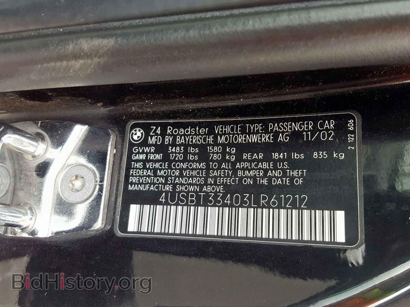 2003 BMW Z4 - VIN: 4USBT33403LR61212 - Фото 10