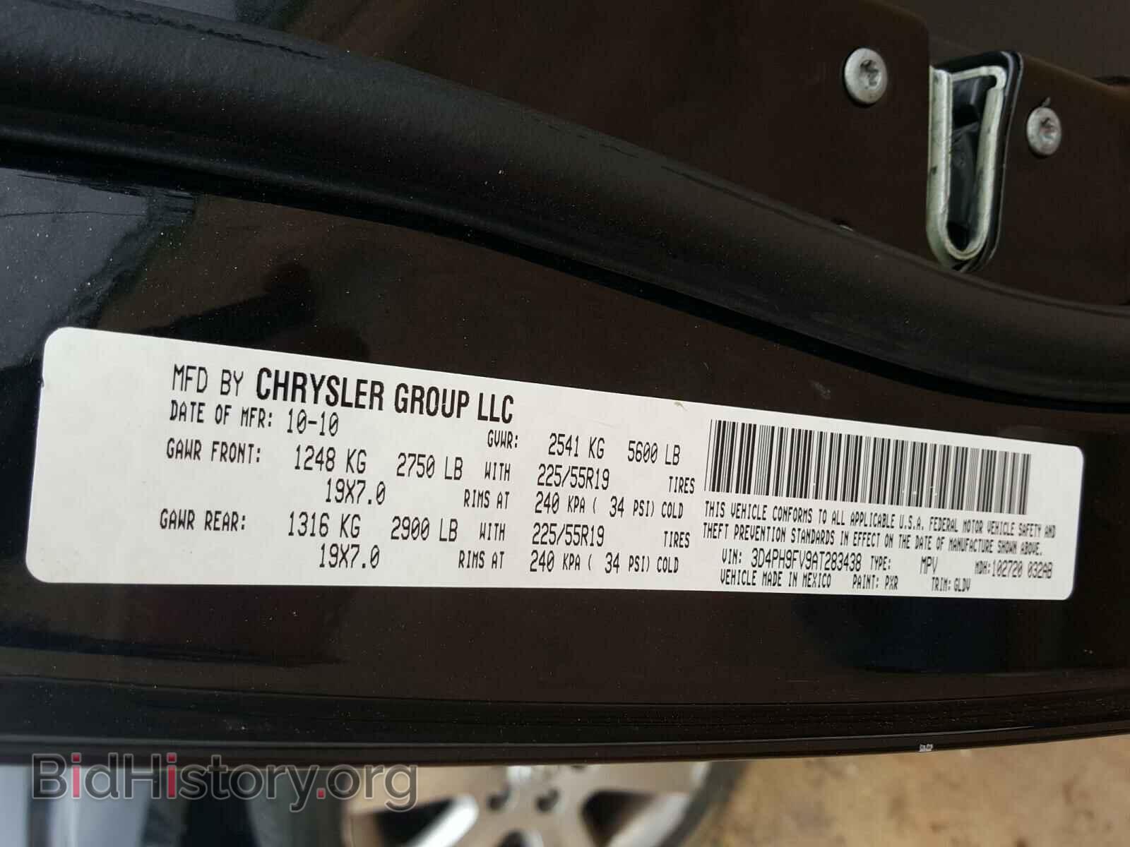 2010 DODGE JOURNEY - VIN: 3D4PH9FV9AT283438 - Фото 10