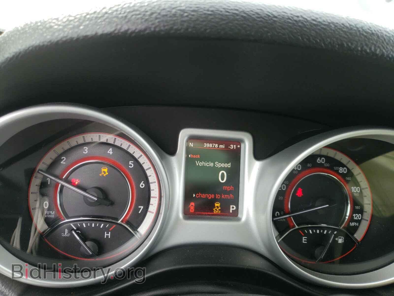 2017 DODGE JOURNEY - VIN: 3C4PDCEG8HT697622 - Фото 8