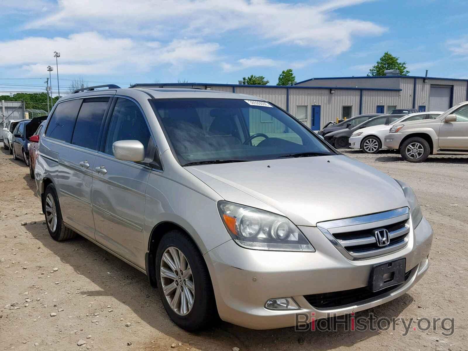 Фотография 5FNRL38867B029315 - HONDA ODYSSEY TO 2007