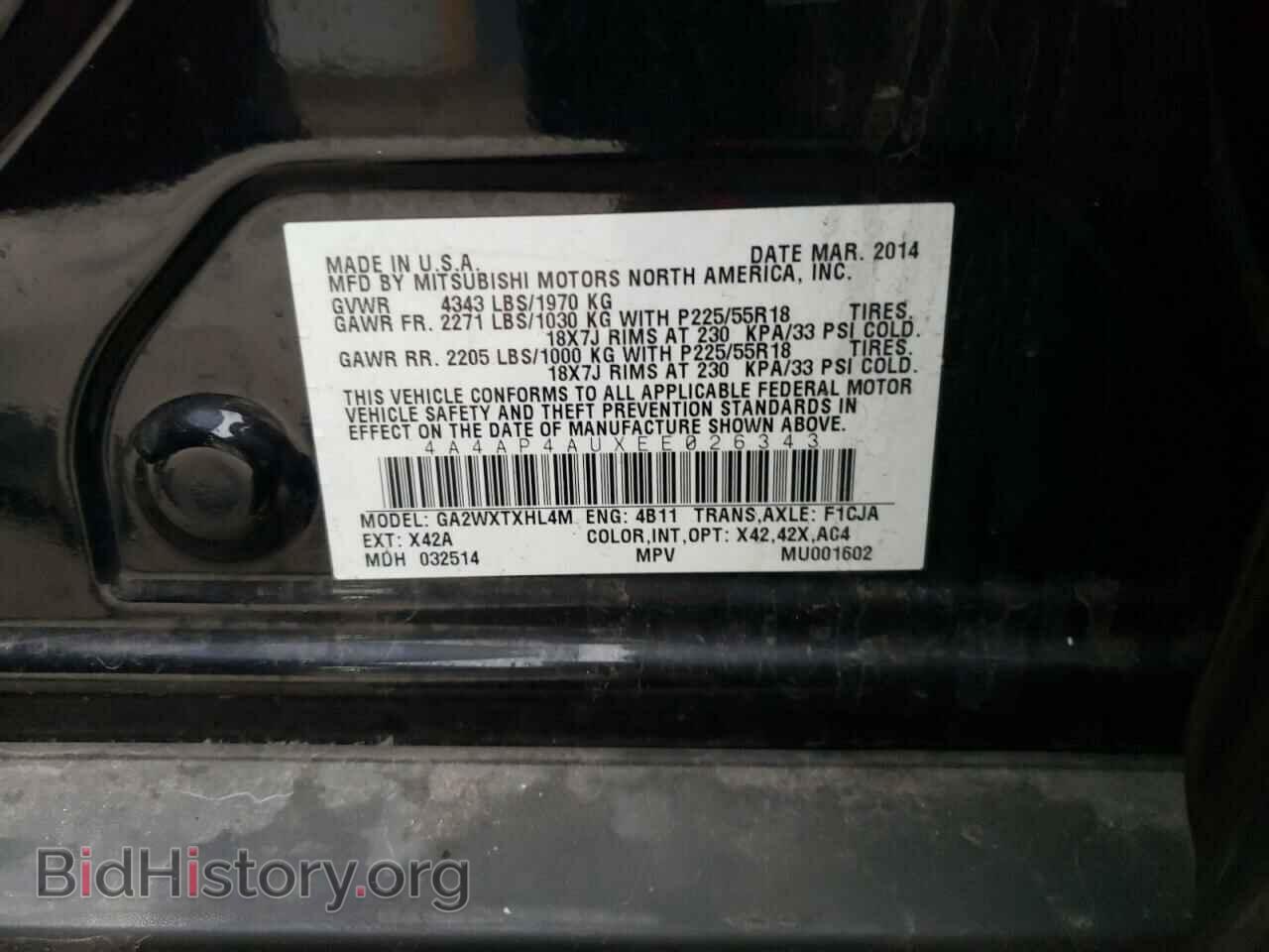 2014 MITSUBISHI OUTLANDER - VIN: 4A4AP4AUXEE026343 - Фото 13