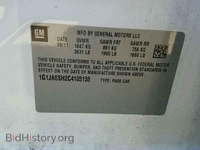 2012 CHEVROLET SONIC - VIN: 1G1JA6SH2C4105135 - Фото 9
