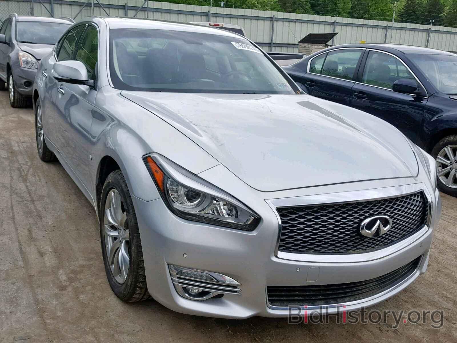 Photo JN1BY1AR5FM561321 - INFINITI Q70 2015