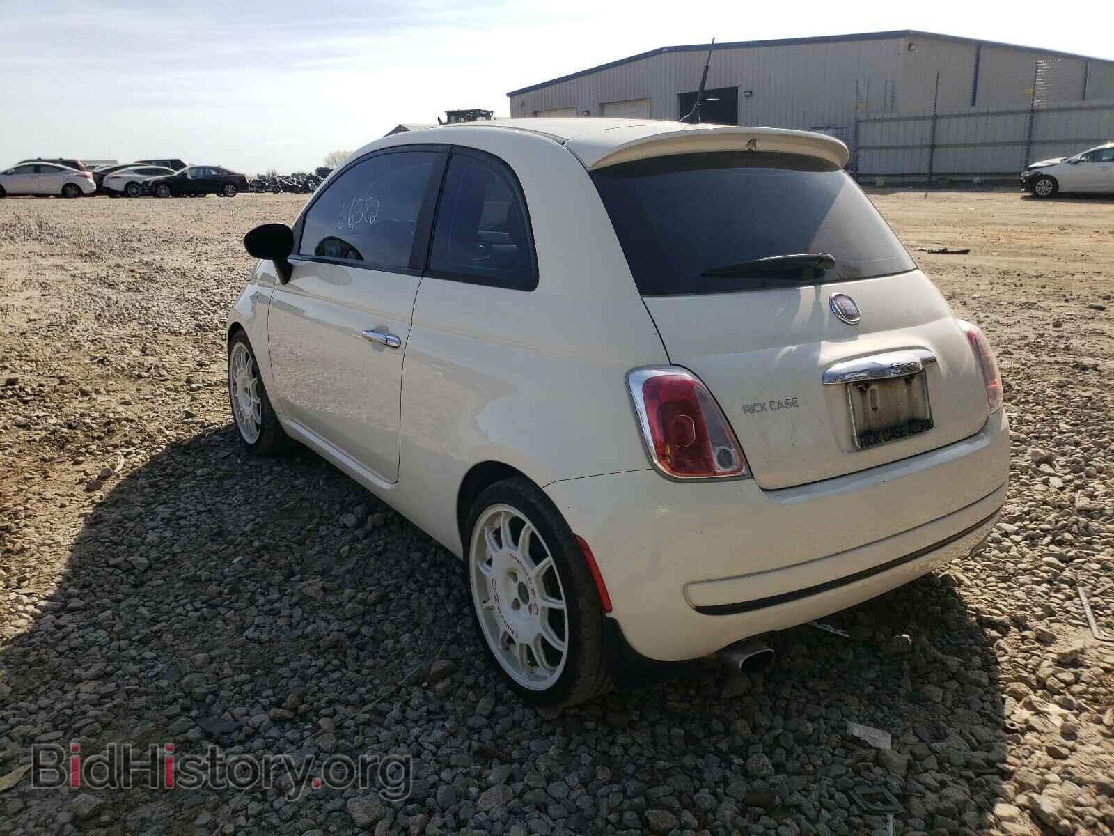 2012 FIAT 500 - VIN: 3C3CFFAR2CT148965 - Фото 3