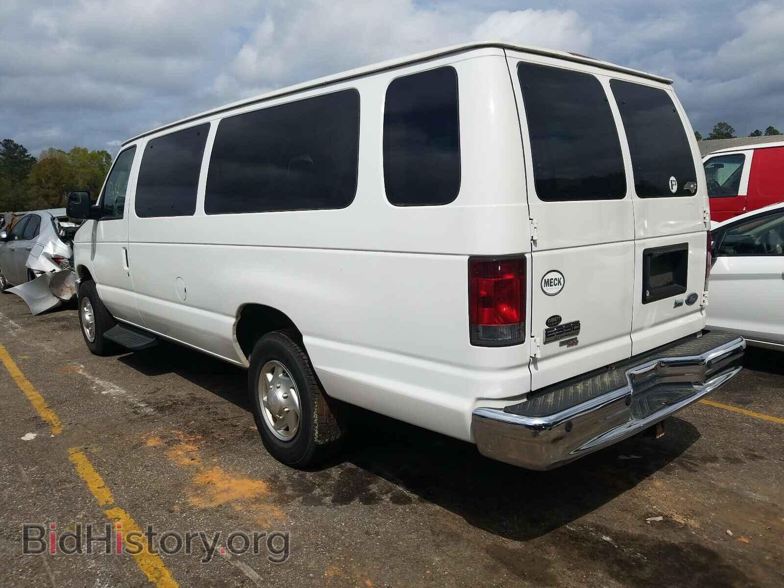 2012 FORD ECONOLINE - VIN: 1FBSS3BL0CDA76640 - Фото 3