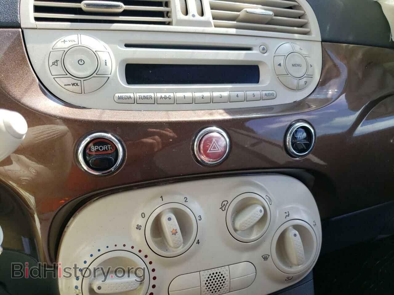 2015 FIAT 500 - VIN: 3C3CFFDR0FT620435 - Фото 9