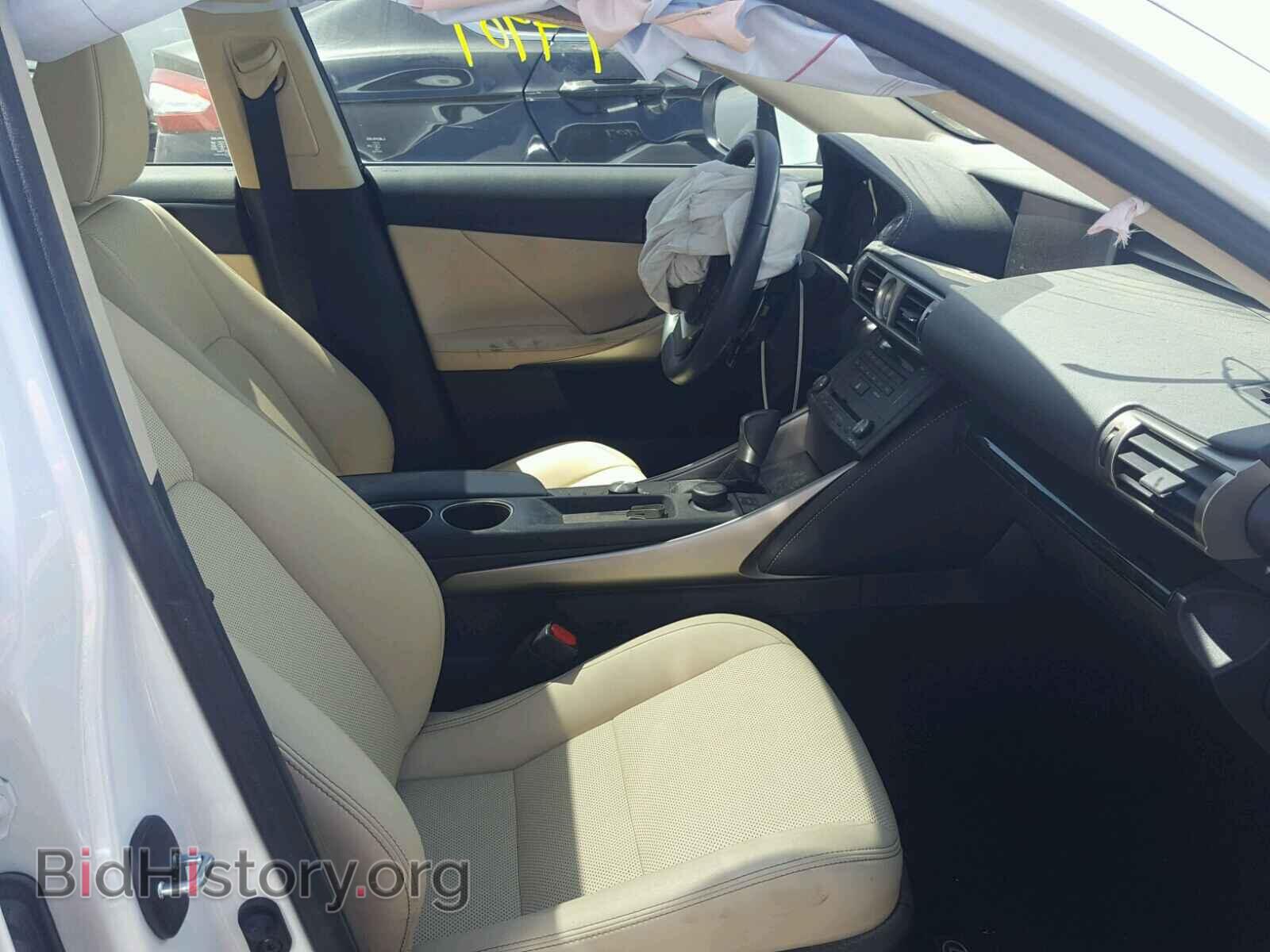 2015 LEXUS IS250 - VIN: JTHBF1D28F5063172 - Фото 5