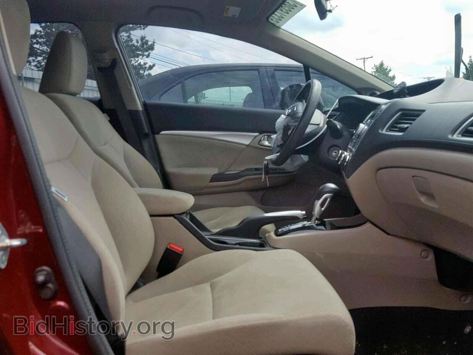 2013 HONDA CIVIC - VIN: 2HGFB2F8XDH535840 - Фото 5
