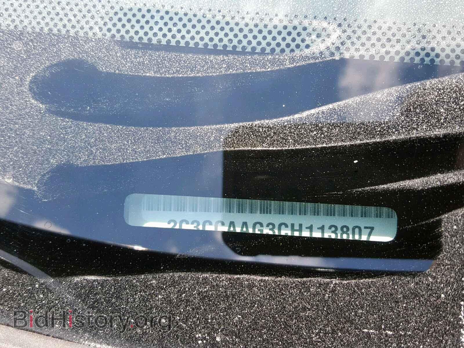 2012 CHRYSLER 300 - VIN: 2C3CCAAG3CH113807 - Photo 10