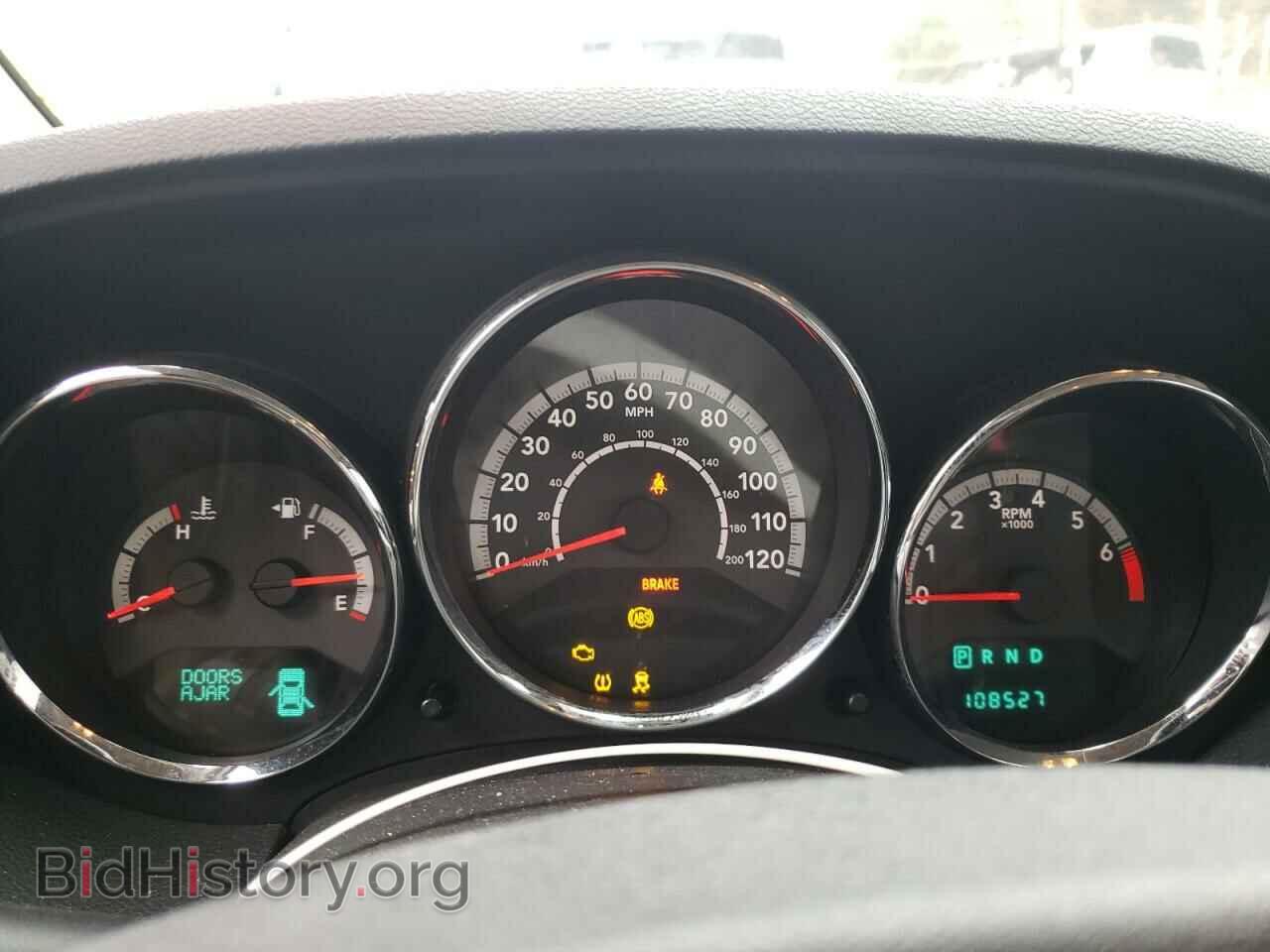 2010 DODGE CALIBER - VIN: 1B3CB3HA3AD568664 - Фото 8