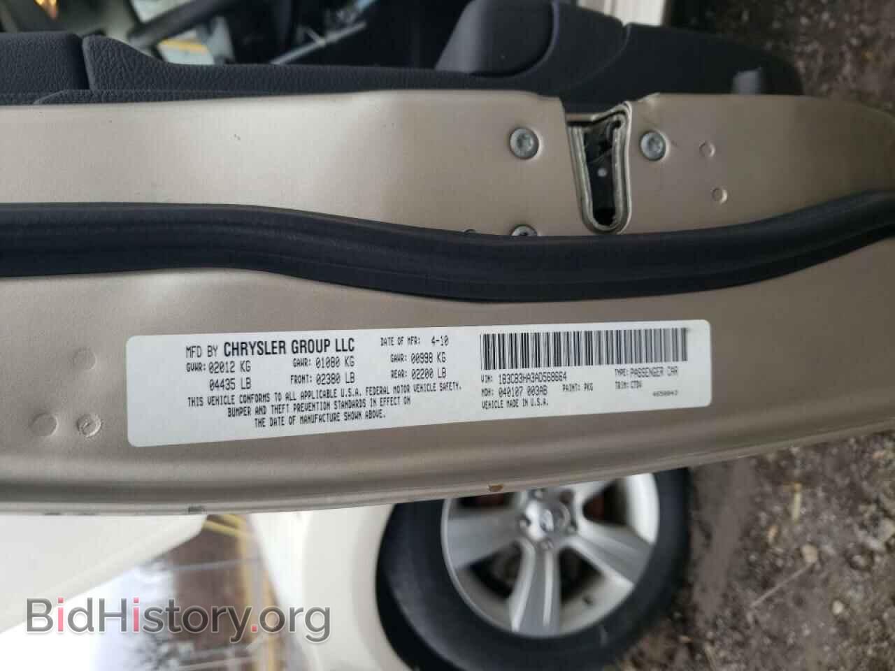 2010 DODGE CALIBER - VIN: 1B3CB3HA3AD568664 - Фото 10
