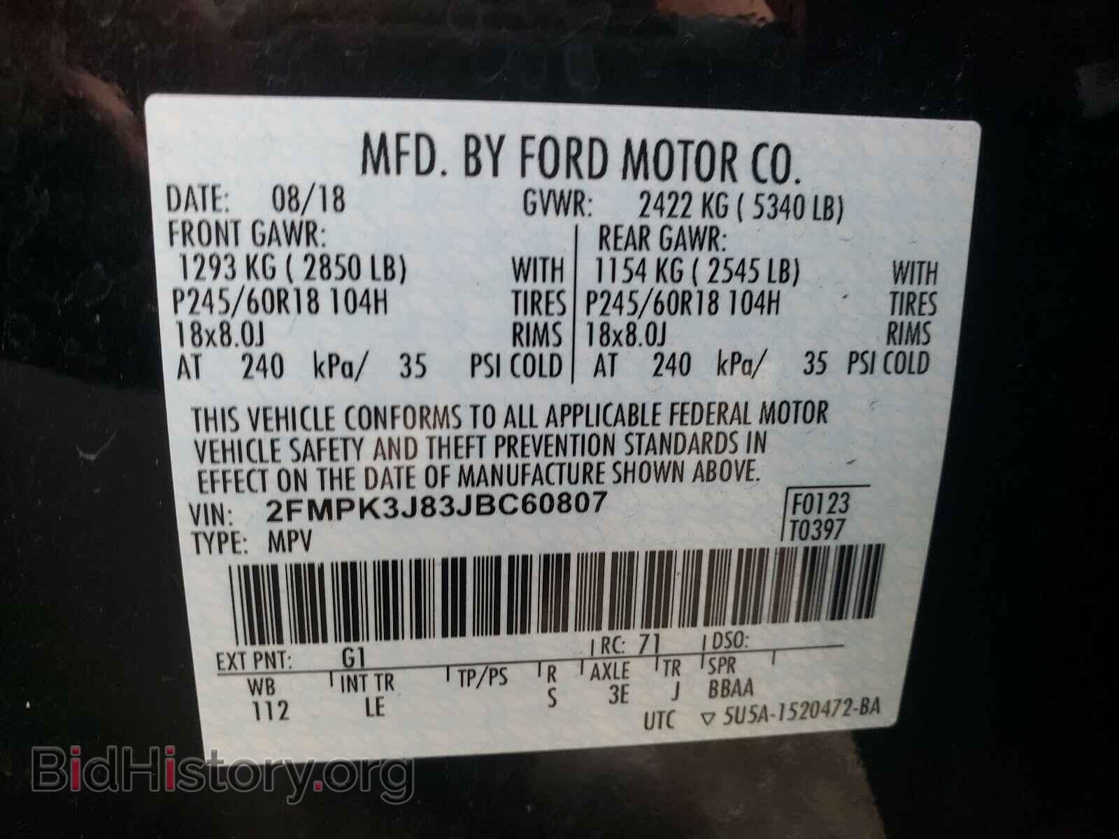 2018 FORD EDGE - VIN: 2FMPK3J83JBC60807 - Photo 10