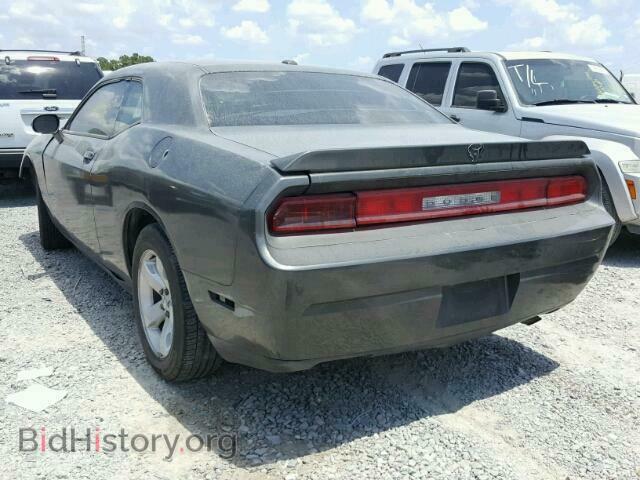 2010 DODGE CHALLENGER - VIN: 2B3CJ4DV9AH149190 - Photo 3