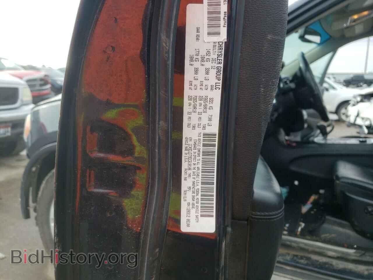 2013 DODGE DURANGO - VIN: 1C4SDJDT9DC618106 - Фото 13