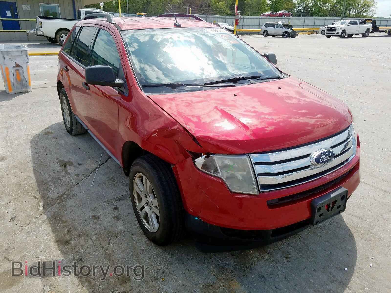Фотография 2FMDK3GC2ABB71499 - FORD EDGE 2010
