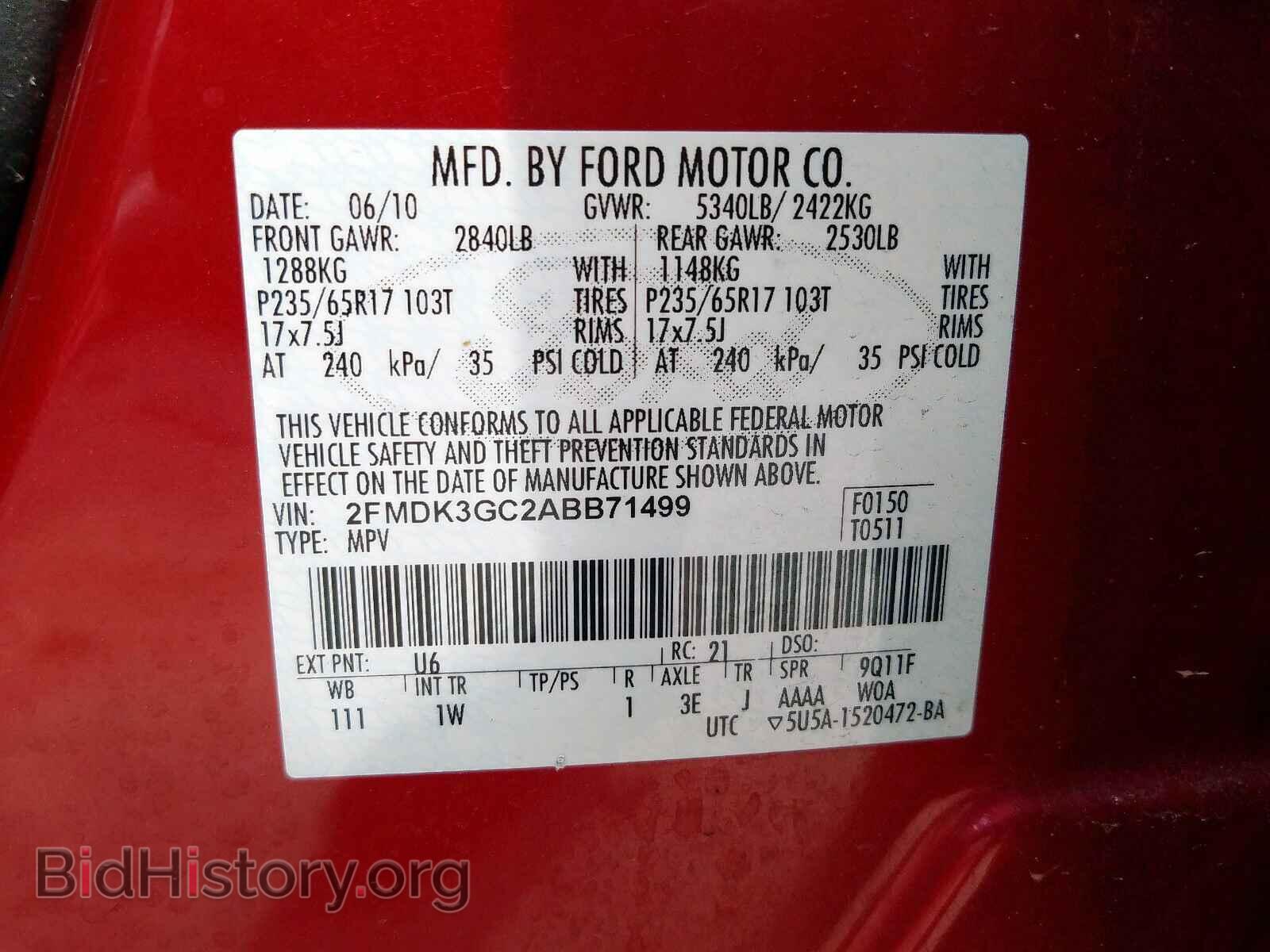 2010 FORD EDGE - VIN: 2FMDK3GC2ABB71499 - Фото 10