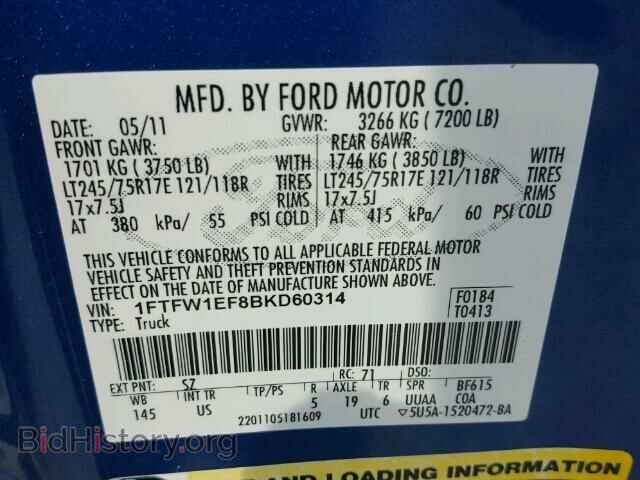 2011 FORD F150 - VIN: 1FTFW1EF8BKD60314 - Фото 10