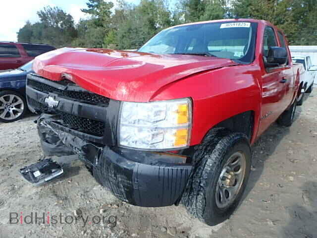 2008 CHEVROLET SILVERADO - VIN: 2GCEC19C681231453 - Photo 2