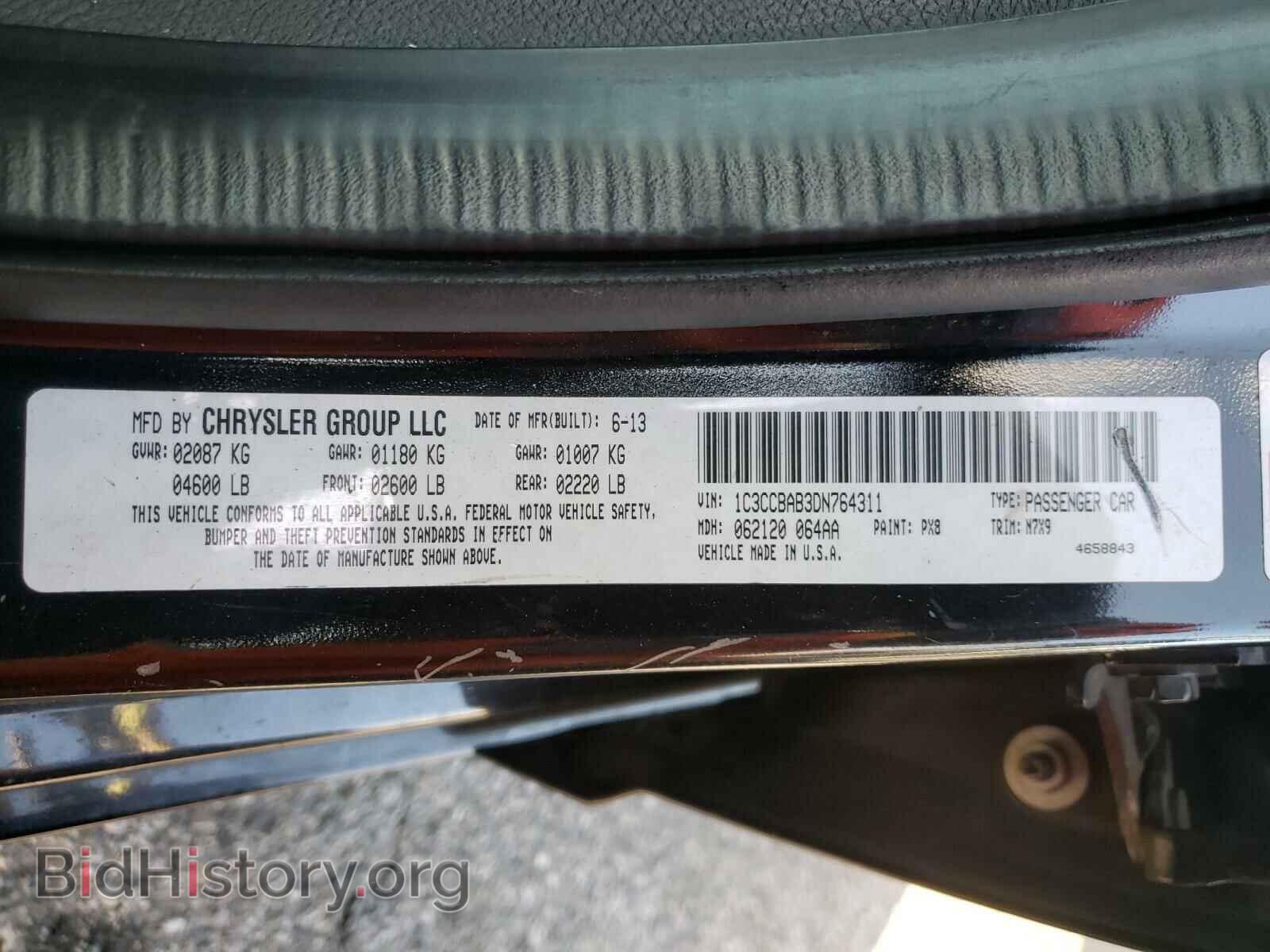 2013 CHRYSLER 200 - VIN: 1C3CCBAB3DN764311 - Фото 10