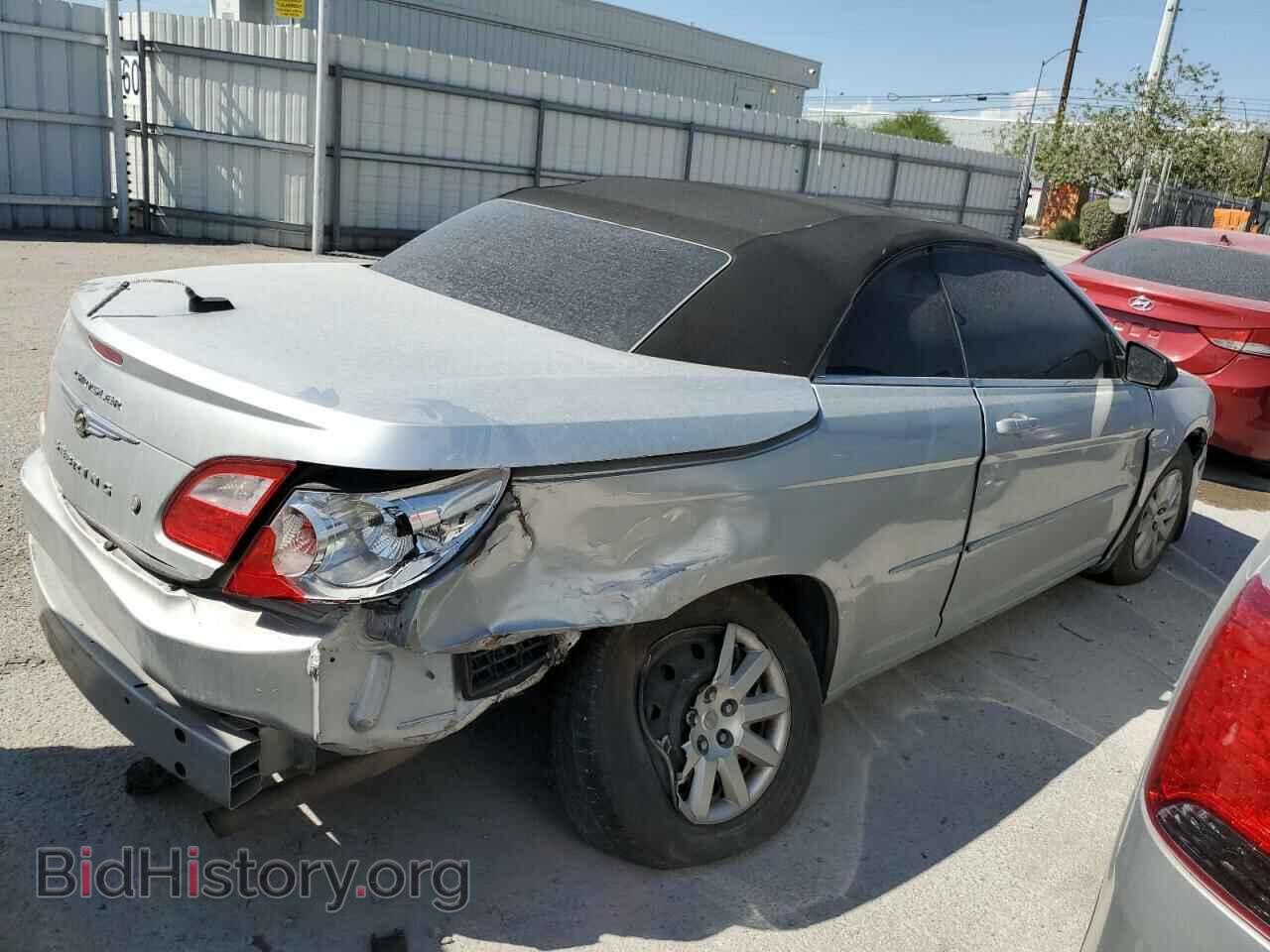 2009 CHRYSLER SEBRING - VIN: 1C3LC45B79N520447 - Фото 3