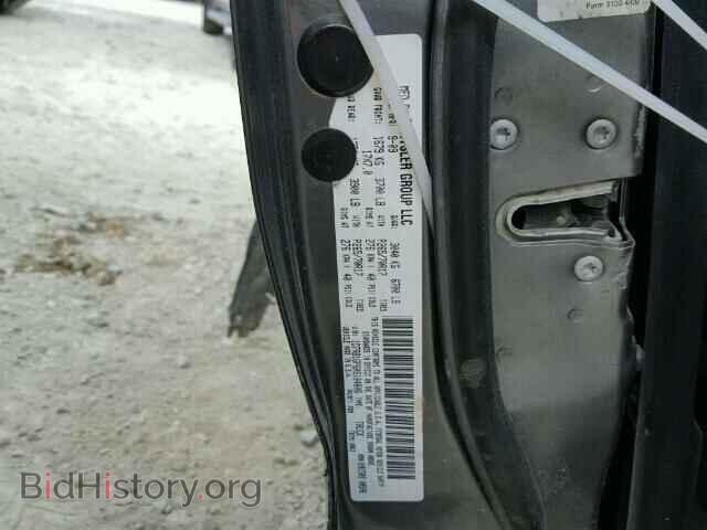 2010 DODGE RAM 1500 - VIN: 1D7RB1GP6AS104806 - Фото 10