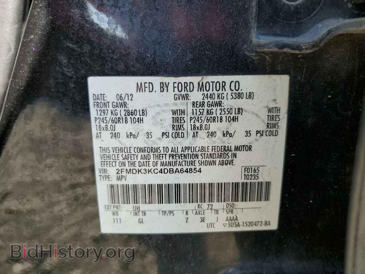 2013 FORD EDGE - VIN: 2FMDK3KC4DBA64854 - Фото 13