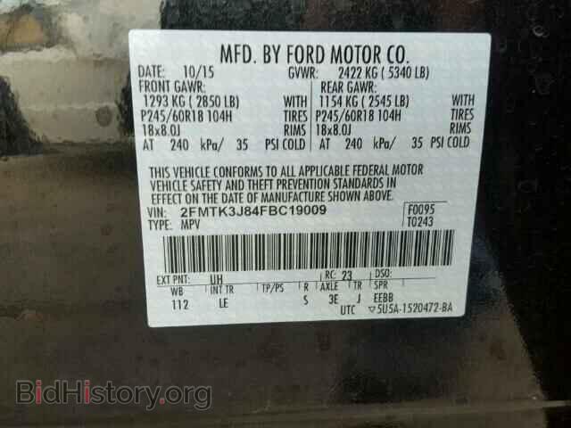 2015 FORD EDGE - VIN: 2FMTK3J84FBC19009 - Фото 10