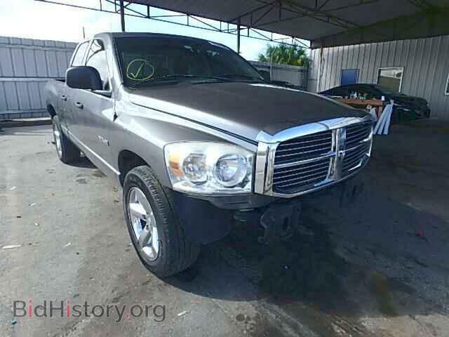 Фотография 1D7HA18N38J161752 - DODGE RAM 1500 2008