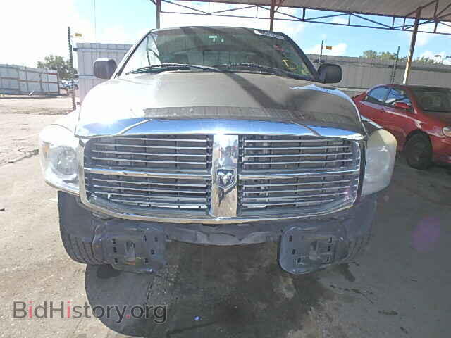 2008 DODGE RAM 1500 - VIN: 1D7HA18N38J161752 - Фото 9