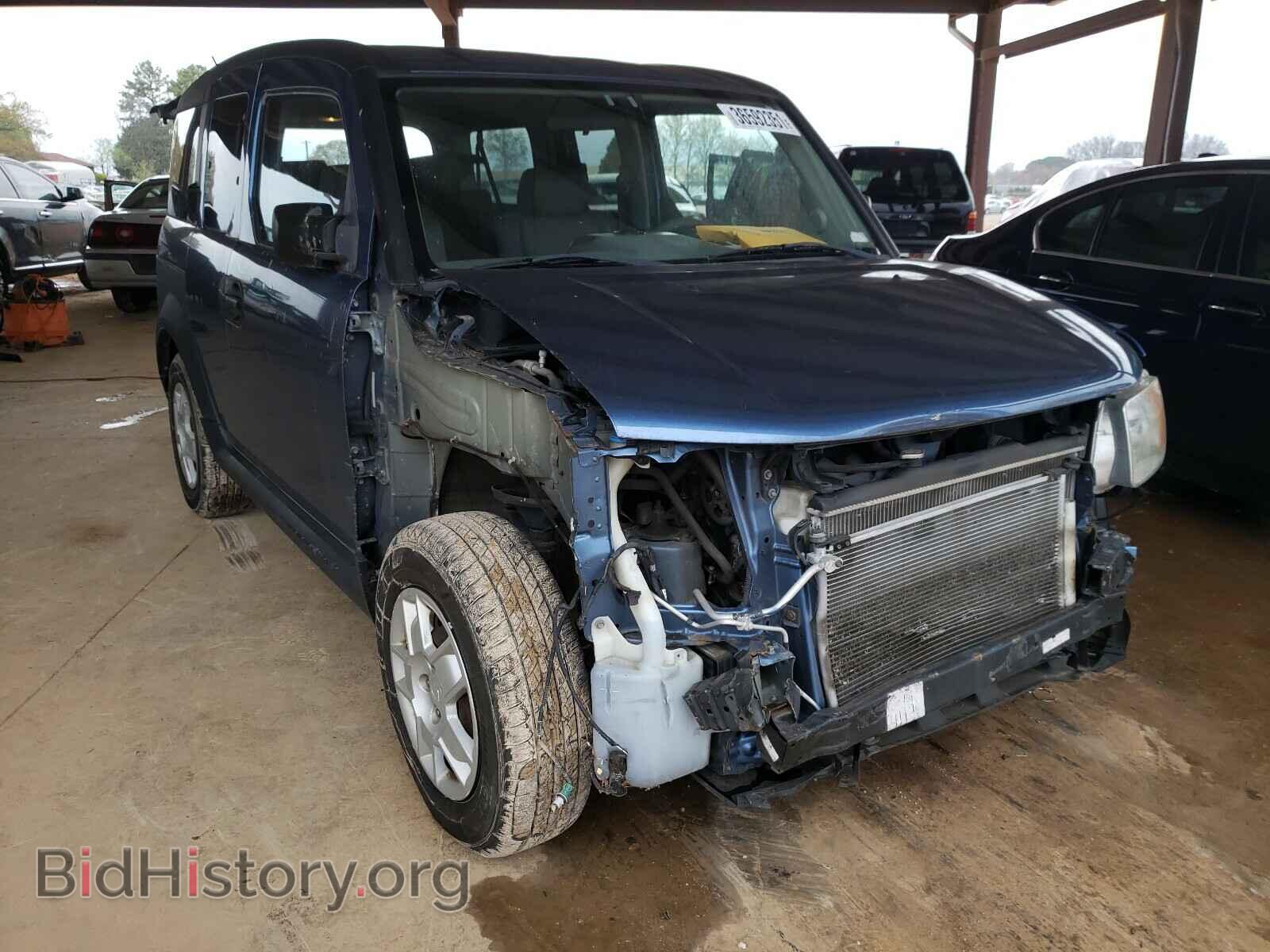 Фотография 5J6YH18316L002986 - HONDA ELEMENT 2006