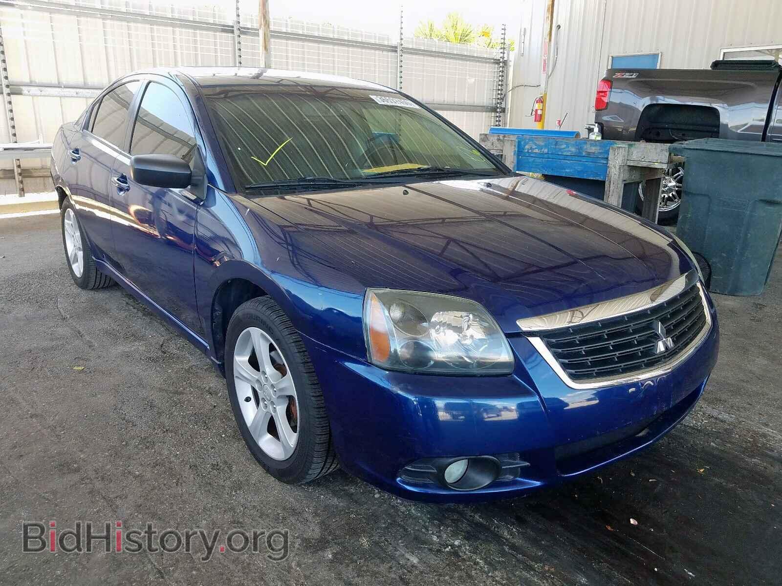 Фотография 4A3AB36F19E006527 - MITSUBISHI GALANT 2009